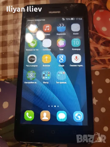 Huawei Y635 - L1, снимка 3 - Huawei - 56024201