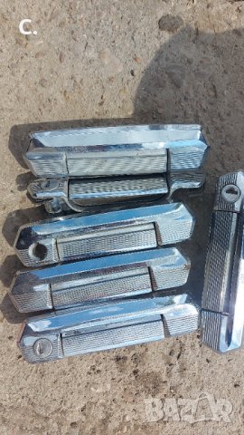 Части за лада и жигули 