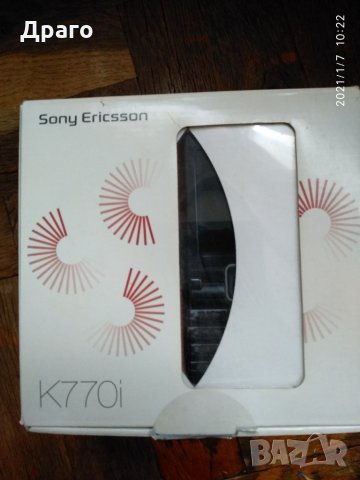 Телефони за части, снимка 3 - Резервни части за телефони - 31337869