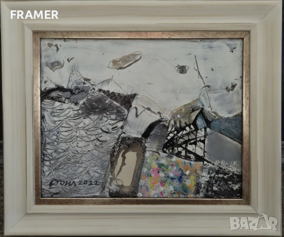 Стоил Мирчев Пейзаж Зима 2022 година красива модерна картина с маслени бои