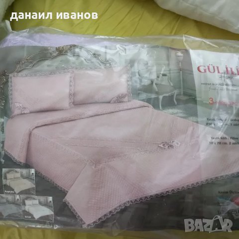 шалте 3 части с 2 калъфки светло лилаво, снимка 1