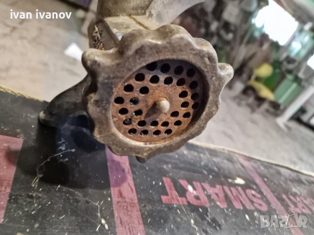 Голяма Месомелачка, снимка 5 - Други стоки за дома - 40430097