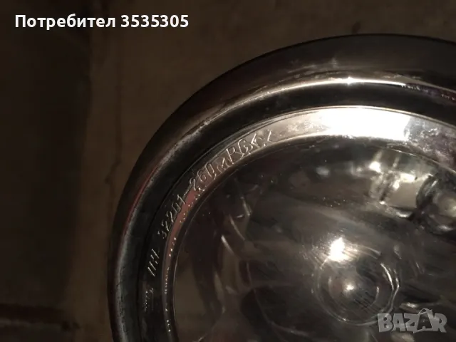 Халогени за HYUNDAI SANTA FE  Халогени за хюндай санта фе , снимка 4 - Аксесоари и консумативи - 50011927