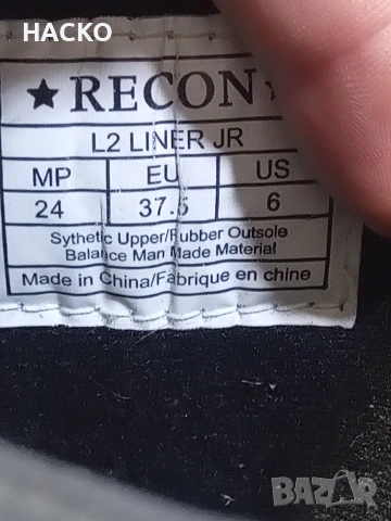 ОБУВКИ ЗА СНОУБОРД RECON Номер 37,5 Стелка 24 см. 100% Оригинални Внос от Англия, снимка 17 - Зимни спортове - 53035404