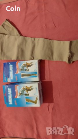 Еластични чорапи , снимка 5 - Други - 40791372