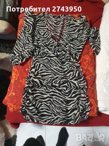 Елегантна рокля десен зебра