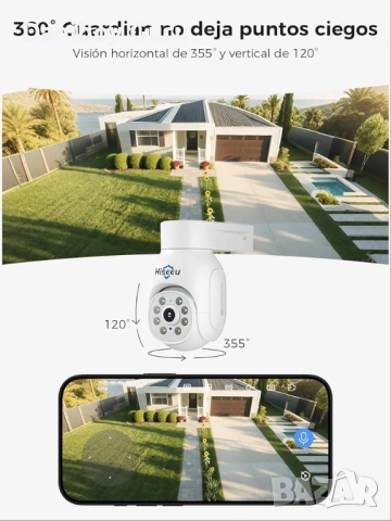 Hiseeu NVR 5MP безжична PTZ система за охранителни камери, вътрешна и външна IP66  WiFi, снимка 4 - Комплекти за видеонаблюдение - 53997752