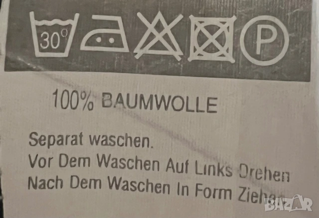 Черен Дънков Елек / 100% Памук Street One, снимка 3 - Потници - 54315022