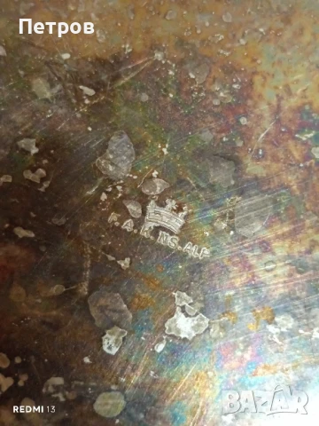 Посребрени прибори (Silver plated), снимка 9 - Антикварни и старинни предмети - 50498742