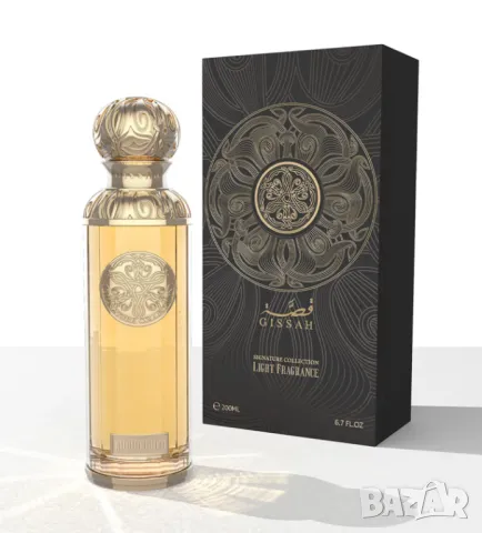 Liquid Gold by Gissah for women and men Decant Fragrance Samples