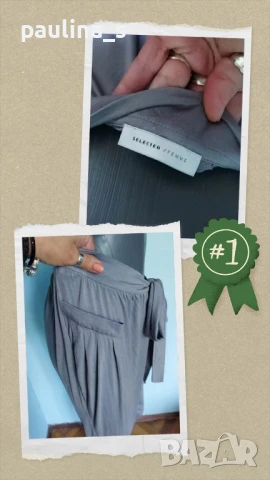 Три различни броя / Сиви потури "Culture", "NU by staff woman" и "Selected femme", снимка 17 - Панталони - 28101578