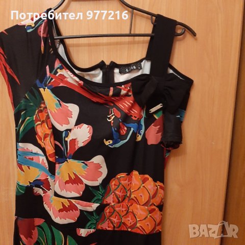 Дамска дълга рокля на бълг. марка Лилия, снимка 4 - Рокли - 37752041