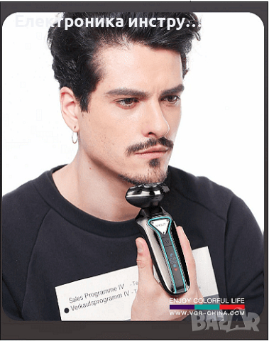 Професионална мъжка самобръсначка VGR, V-323, Водоустойчива, USB зареждаане, снимка 4 - Тримери - 44685473