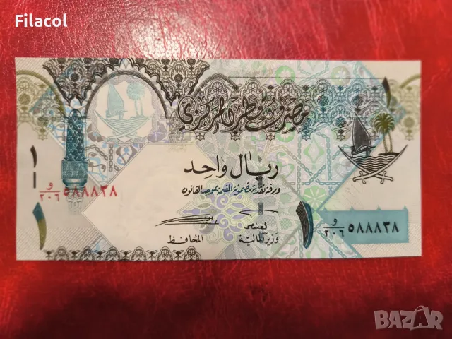 Катар 1 риал 2003 година