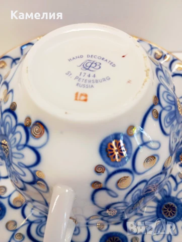 Руски порцелан , снимка 8 - Чаши - 50914762