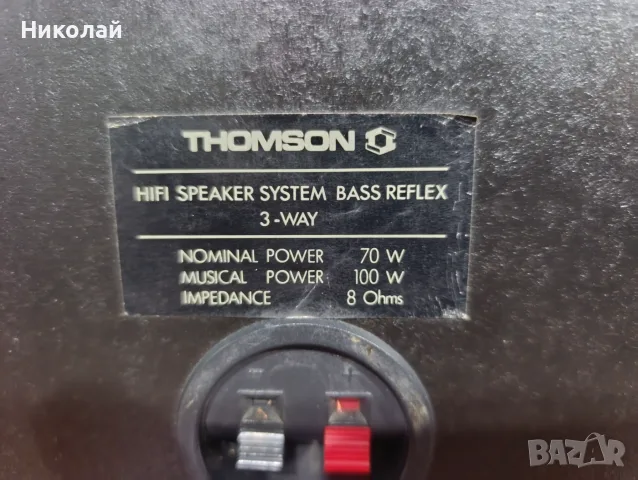 Thomson EA-655.     Цена-99 евро , снимка 8 - Тонколони - 56060629