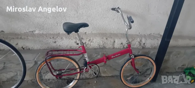 велосипеди балкан 