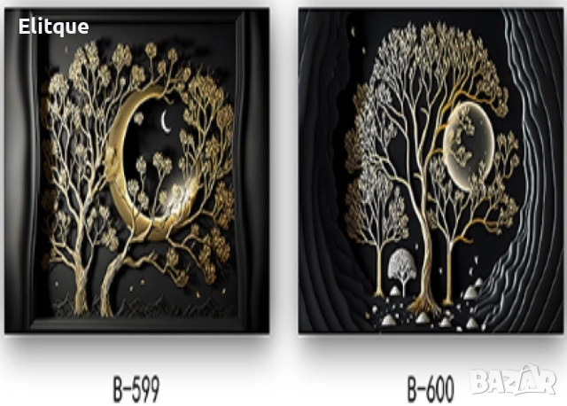 Уникална 3D Картина, подходяща за всеки дом, снимка 3 - Други стоки за дома - 52862484