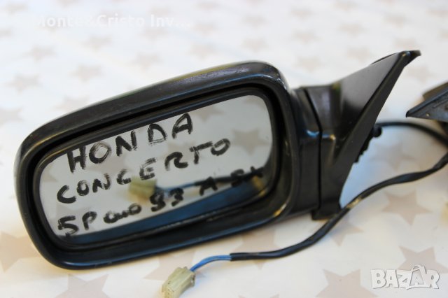 Ляво електрическо огледало Honda Concerto (1989-1995г.) Хонда Кончерто / 3 пина, снимка 2 - Части - 31228715