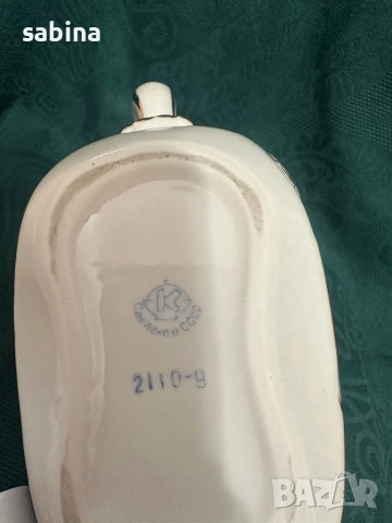 Рядка неизползвана нова порцеланова бутилка/гарафа „Казак с лула“, производство на Коростен, СССР, снимка 8 - Колекции - 52973528