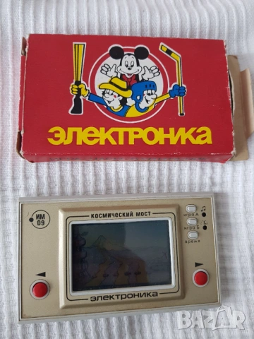 Руски електронни игри