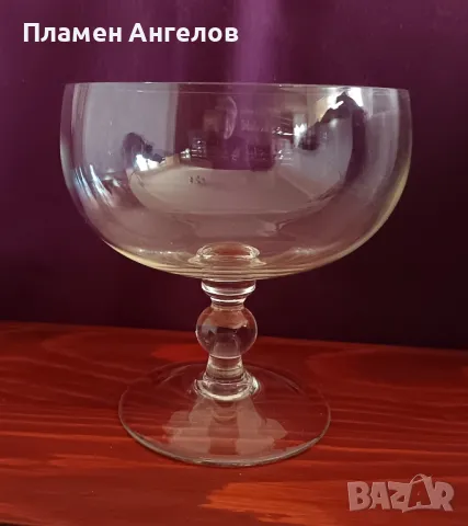 Стъклена бонбониера. 