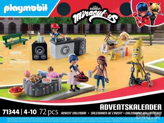 Коледен календар Playmobil Калинката и Черния котарак 71344 Адвент календар, снимка 3 - Фигурки - 48304344