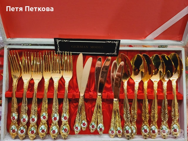 прибори за хранене , снимка 4 - Прибори за хранене, готвене и сервиране - 53054421