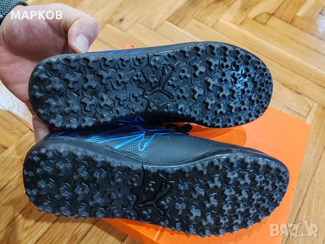 Стоножки Puma N-36, снимка 5 - Футбол - 53121783