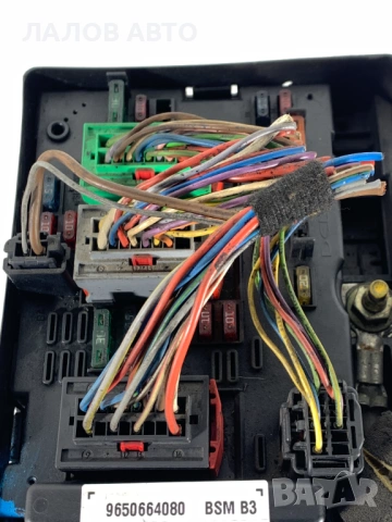 BSM B3 модул Пежо Peugeot 2.0 HDI 9650664080, снимка 3 - Части - 53314468