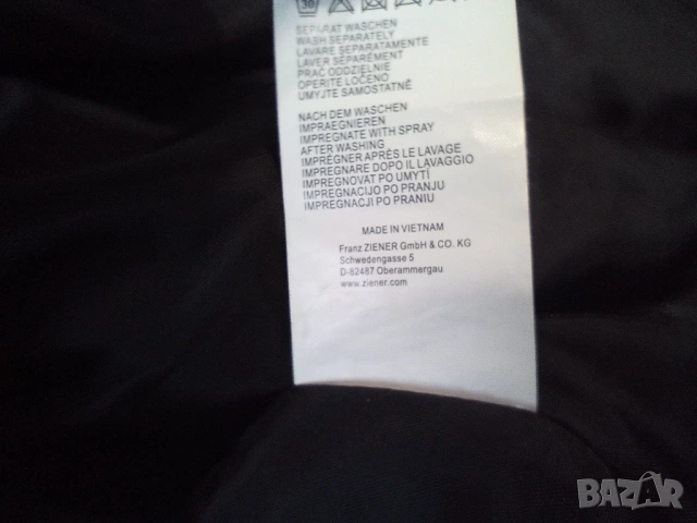 Ziener дамско ски сноуборд яке размер 42 M,L, снимка 6 - Зимни спортове - 53023572