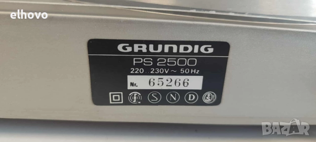 Грамофон Grundig PS 2500, снимка 4 - Грамофони - 52243801