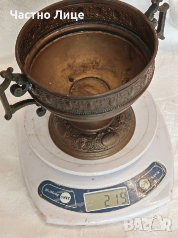 Старинен Античен Бронзов Съд Купа за Причастие, снимка 7 - Антикварни и старинни предмети - 53961364