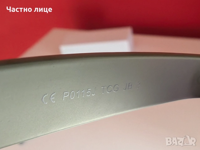 Детски слънчеви очила Polaroid P0115-TCG, снимка 5 - Други - 51854228