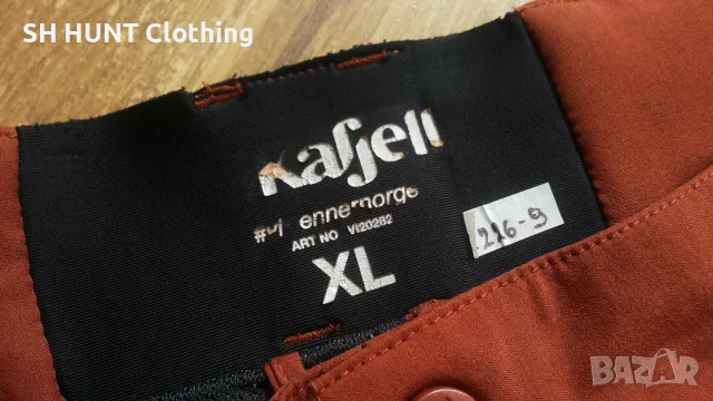 Vikafjell Odda Stretch Waterproof Trouser размер XL еластичен панталон водонепромокаем - 1045, снимка 15 - Екипировка - 49416209