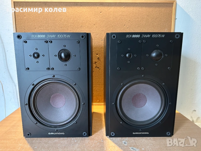 тонколони "GRUNDIG BOX 8000", снимка 6 - Тонколони - 53342356
