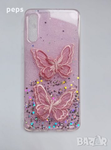 Силиконов калъф за Samsung А70, снимка 4 - Калъфи, кейсове - 31903247