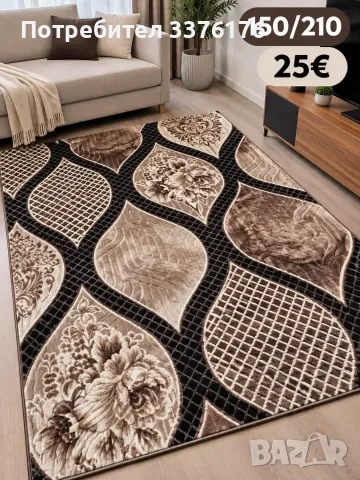 Силиконови килими-нови, снимка 3 - Килими - 56316643