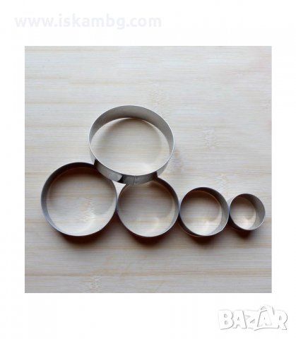 КОМПЛЕКТ 5БР. МЕТАЛНИ РИНГОВЕ ЗА РЯЗАНЕ НА ТЕСТО - код 3034, снимка 6 - Форми - 33897655