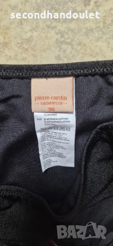 Pierre Cardin дамски бански костюм , снимка 6 - Бански костюми - 51553193