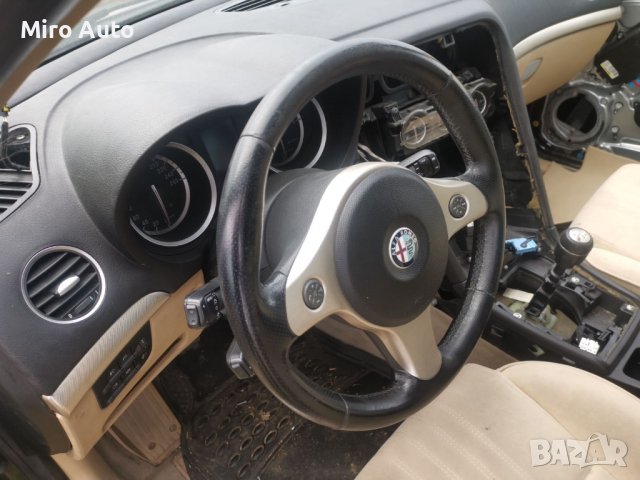 Алфа Ромео 159 1.9JTDM 150кс 2007г На Части , снимка 5 - Автомобили и джипове - 36795004
