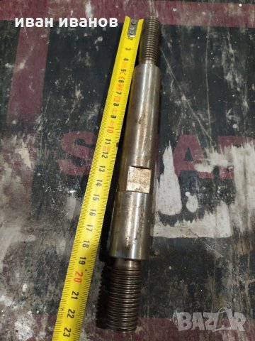 За струг, снимка 8 - Стругове - 30398898