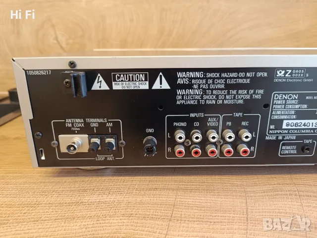 Denon dra 325 и Denon dcd 620, снимка 7 - Аудиосистеми - 56443321