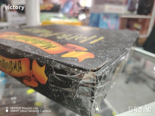 Монополи Хари Потър , снимка 3 - Игри и пъзели - 52718855