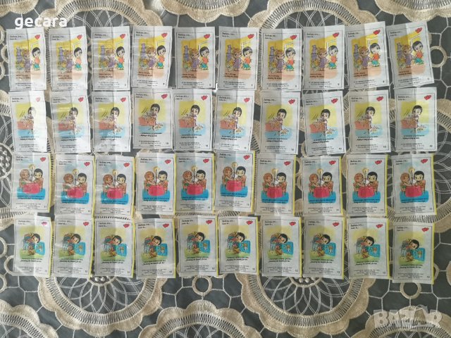 Картинки от дъвки Love is , снимка 10 - Колекции - 40547479