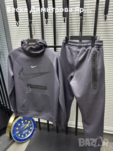Намалени мъжки екипи , снимка 8 - Спортни дрехи, екипи - 51851846