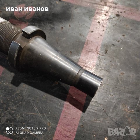 За фреза, снимка 6 - Стругове - 31242761