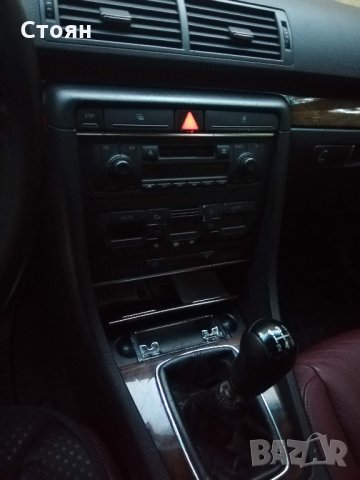 AUDI A4  1.9TDI  131ps., снимка 8 - Автомобили и джипове - 30132957