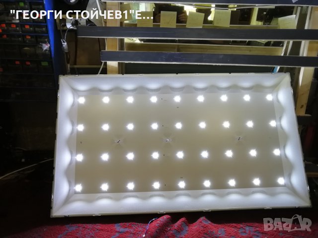 49UK6400PLF EAX67872805[1.1] LGP49DJ-17U1 HC490DGG-SLTLB-A19X, снимка 9 - Части и Платки - 29452300