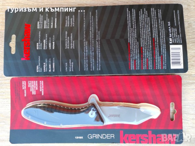  Kershaw 1925  с държач за битове / Kershaw 1319, снимка 18 - Ножове - 42829362